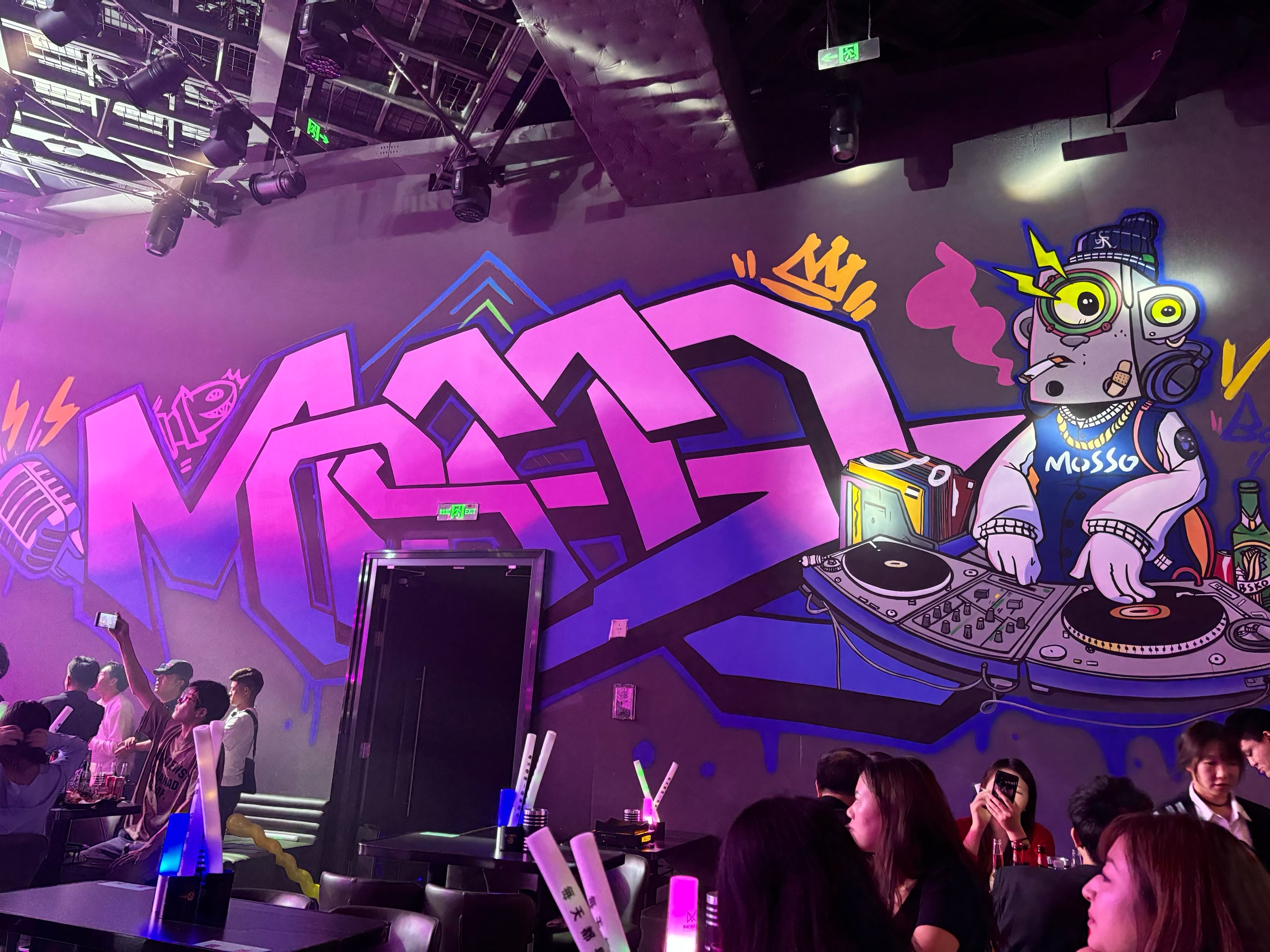 天水商务ktv：划算好去处-麦积区ktv预定